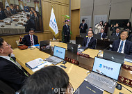 4월 금통위 관련 전문가 11인 주요 코멘트 [금통위폴]