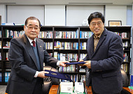 독립운동하면 3대가 망한다?