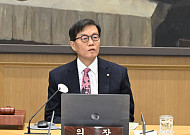 이창용 한은 총재, 임기 만료 한 달 앞으로⋯차기 인선 여전히 '미궁'