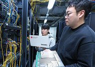 LG유플, MWC26에서 전세계가 주목하는 보안 솔루션 4종 제시