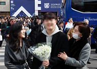 아들과 활짝…서울대 입학식서 포착된 이부진·홍라희
