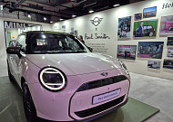 미니 코리아 'MINI 폴 스미스 에디션', 한 달 새 완판⋯300대 추가 투입