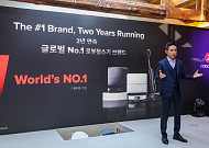 로보락, 플래그십 ‘S10 맥스V 울트라’ 공개…성능 넘어 ‘신뢰·경험’ 전략 강조