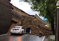 오산 옹벽 붕괴 '인재 확정'…현대건설·LH 등 전원 부실 책임