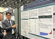 셀비온, 美 ASCO-GU서 전립선암  치료제 임상 2상 데이터 공개