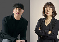 카카오엔터, 고정희 신임 공동대표 내정...장윤중·고정희 공동대표 체제 전환