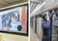 AI가 감지하고 사람이 점검한다⋯서울 지하철 ‘이중 안전망’ 구축