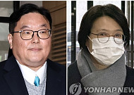 쿠팡 상설특검, 엄희준·김동희 검사 직권남용 기소… 엄 검사 “오늘 입장 밝힐 것”