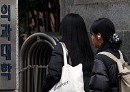 추가모집도 ‘의대 쏠림’…계명대 의대 655대1, 메디컬 평균 226대1