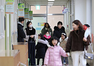 “새 학기, 실력평가 하세요”…교육업계, 무료 진단평가 확대