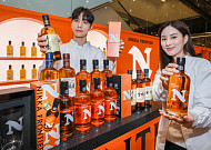 [포토] 더현대 서울 “일본 ‘닛카 위스키’ 신제품 맛보세요”