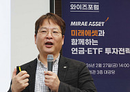 “은퇴 자산관리, ‘절약’보다 ‘전략’ 중요⋯퇴직하고도 월급 받도록 설계해야” [와이즈포럼]