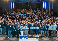 현대차그룹, 대학생 교육봉사단 ‘현대점프스쿨’ 13기 발대식 개최