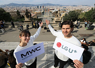 LG유플러스, MWC26서 ‘사람중심 AI’ 비전 공개