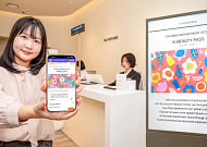 현대백화점, 여의도 열기구 찍고 K뷰티 즐기는 ‘외국인 전용 투어패스’ 첫선