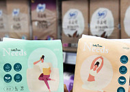 홈플러스, 개당 ‘99원’ 초저가 생리대 대형마트 단독 판매