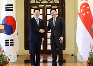 한-싱가포르, 통상·원전 협력 고도화…3억달러 글로벌펀드 조성