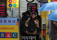 "6일 머물고 281만원 썼다"… 더 오래, 더 많이 쓰는 서울 외국인 관광객