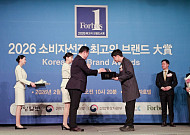 캐시워크, 2년 연속 포브스코리아 소비자 선정 건강관리 앱 부문 1위