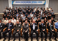 종근당고촌재단, 국내·외 장학생 403명에 장학금·무상기숙사 지원