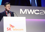 SKT, 글로벌 텔코 AI 파트너십 강화…정재헌 CEO “통신사, AI 인프라 설계자로 전환”