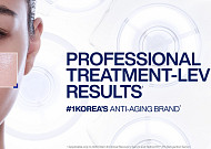 아이오페, 세포라 입점으로 북미 시장 진출