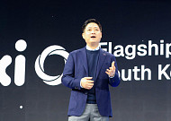 홍범식 LG유플 CEO, MWC26 기조 연설…"보이스 에이전트가 미래 소통의 핵심"
