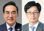 '부산 인재' 황종우 해수부 장관 후보자 지명… 기재부엔 박홍근 낙점, 친정체제 강화