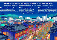 수원시 구도심 11곳, 주민이 직접 그린 도시재생 청사진