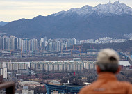 "집값 안정되면 소비 회복…결혼·출산도 숨통"