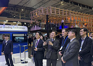 수자원공사, MWC 2026 참가…지능형 물관리 기술 소개