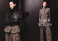 신세계톰보이 ‘보브’, 론칭 29년 맞아 리브랜딩