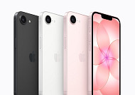 애플, 새 보급형 ‘아이폰17e’ 출시…중저가 공략 강화