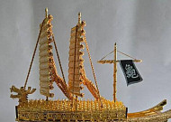 李대통령, 필리핀 대통령에 금거북선·항공점퍼 선물…"양국 협력 강화 기원"