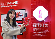 롯데백화점, 뷰티 페어 열고 ‘봄철 화장품 수요’ 공략