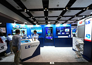 LS엠트론, ‘디자인콘2026’ 3년 연속 참가…앞선 유무선 고속전송 기술 선보여