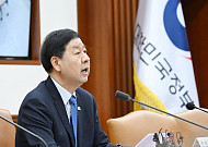 노란봉투법 시행 앞두고...구윤철 "초기 3개월, 집중 검검 기간 운영"