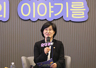 원민경 장관, 창동 청소년센터 방문⋯“방과후아카데미 지원 확대”