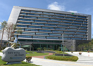 한수원, ‘R&D 성과공유회’ 개최⋯혁신 기술 한자리에