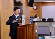 “혈당 스파이크 잡는 고춧잎”…농진청 ‘원기2호’ 특허 등록·제품화