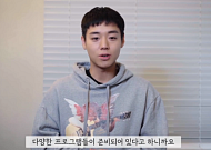 "단종 역의 박지훈입니다"⋯영월 축제 인스타그램 '눈길'