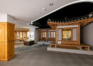 은평역사한옥박물관, 유물 공개 구입…5~11일 매도신청 접수