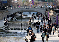 절기상 '경칩' 낮 최고 16도...밤부터 비·눈 [날씨]