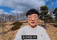 김선태, 구독자 81만 돌파⋯새로고침 한 번에 1만씩 '대형' 유튜버 탄생