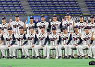 오늘 WBC 체코전…조별리그 경기일정·중계는?