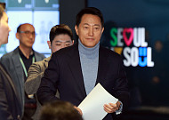 서울시, 7조3000억 투입해 서남권 대개조...균형발전 축 재편