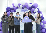 삼성바이오로직스, 세계 여성의 날 기념 행사 진행