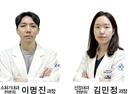 세분화된 의료의 역설…온병원 '통합내과'가 해법 제시