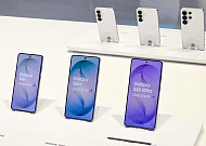 삼성전자 갤럭시S26 울트라, MWC 2026서 ‘최고 전시 제품상’