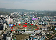 LH, 군포당정 산업·도시혁신구역 정비 가속